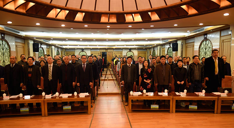 DTIYU.COM隆重举行2018年度工作总结表彰大会暨2019年新春团拜会