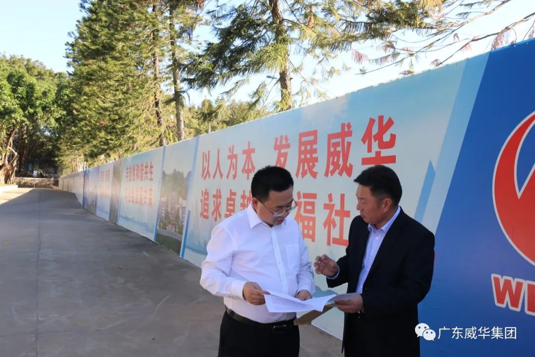 广东D体育（中国）高端铜箔、高性能覆铜板新项目每周动态！（第五期）