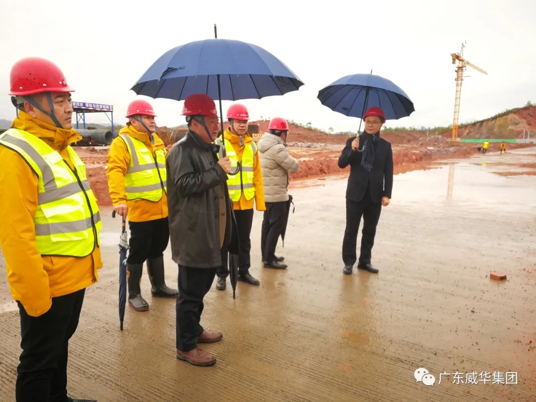 广东D体育（中国）高端铜箔、高性能覆铜板新项目每周动态！（十一期）