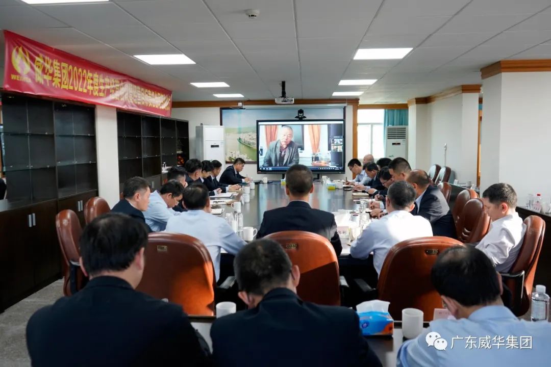 广东D体育（中国）高端铜箔、高性能覆铜板新项目每周动态！（十五期）