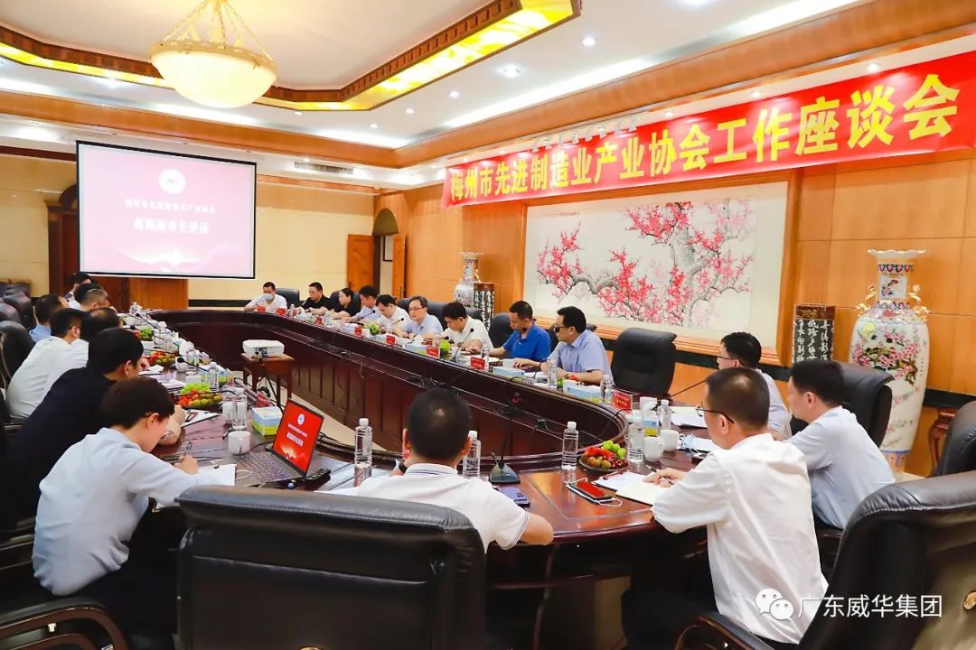 广东D体育（中国）高端铜箔、高性能覆铜板新项目每周动态！（十九期）