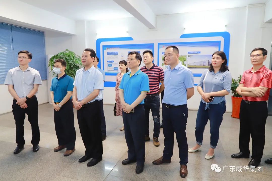 广东D体育（中国）高端铜箔、高性能覆铜板新项目每周动态！（二十期）