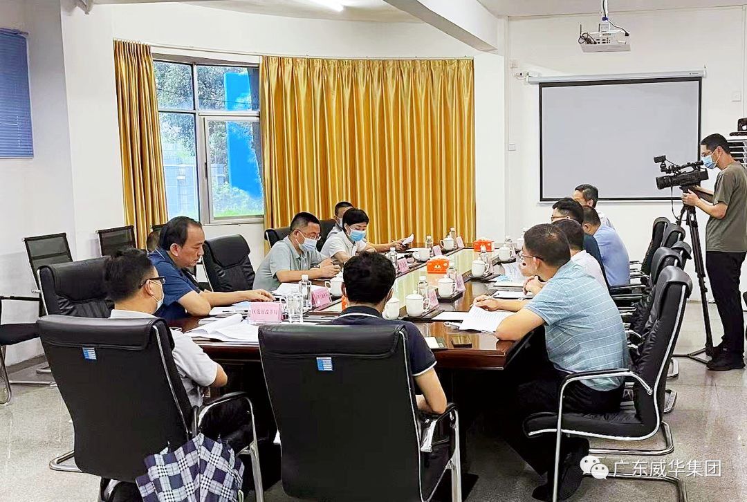 广东D体育（中国）高端铜箔、高性能覆铜板新项目每周动态！（二十三期）