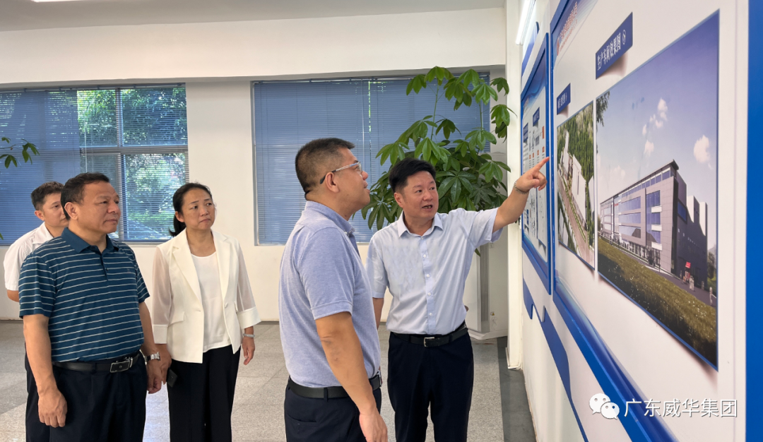 广东D体育（中国）高端铜箔、高性能覆铜板新项目每周动态！（二十九期）