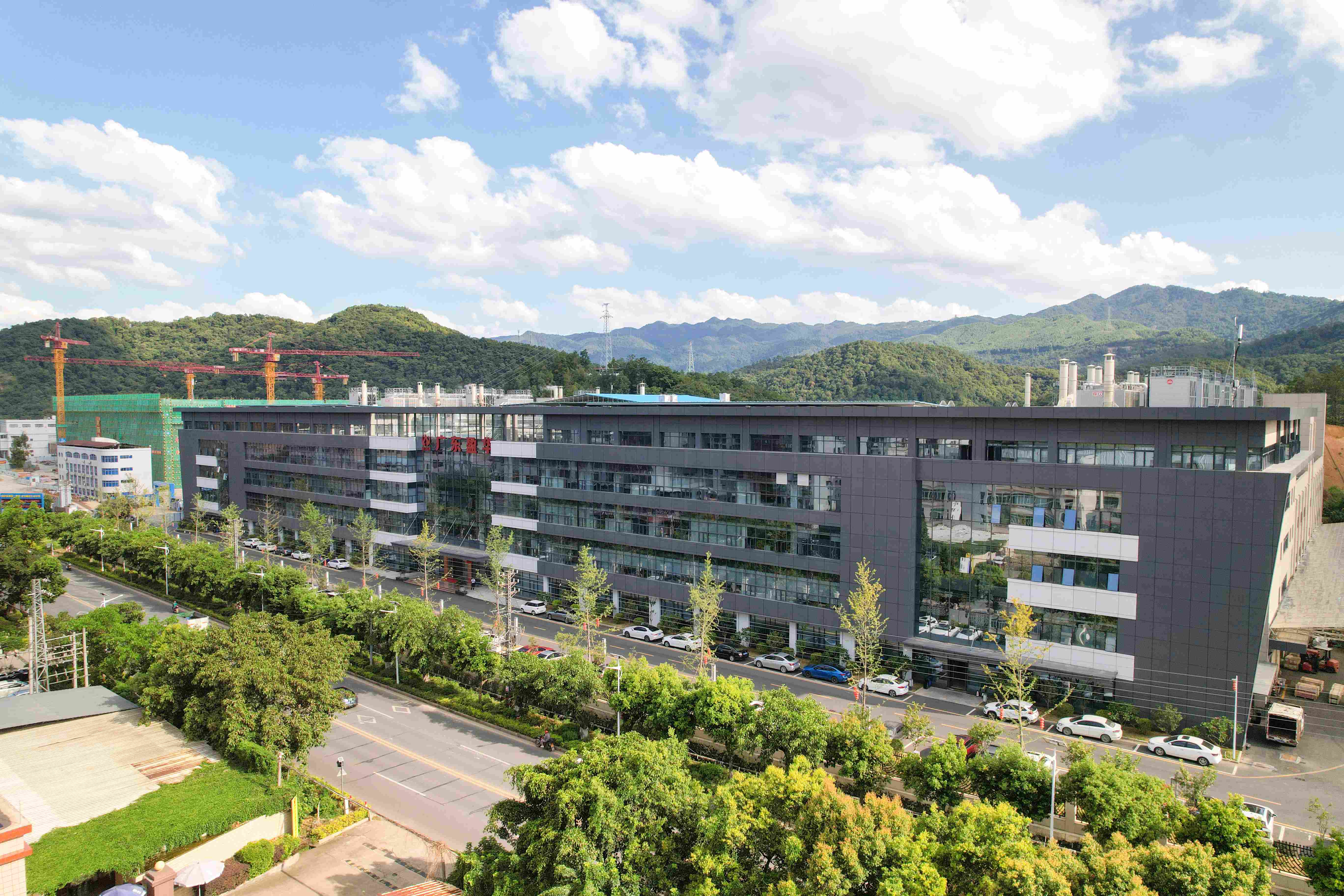 广东D体育（中国）电子科技有限DTIYU.COM