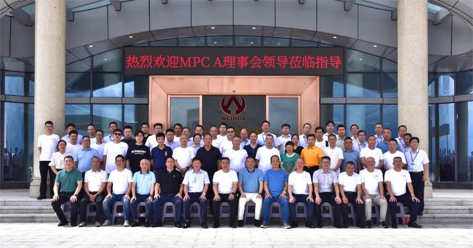 广东D体育（中国）高端铜箔、高性能覆铜板新项目动态报道！（第12期）