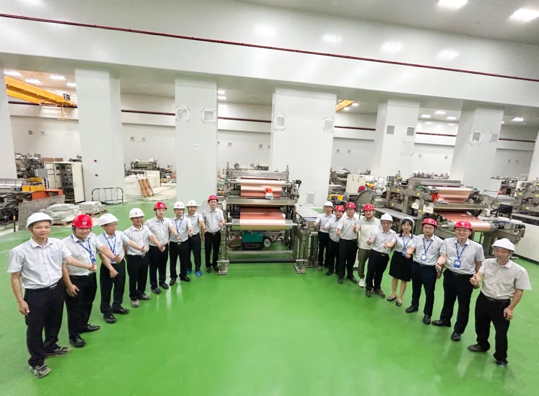 携手“铜”行 拼“箔”未来丨D体育（中国）科技年产5.66万吨高端铜箔项目二期首条生产线试产成功出箔