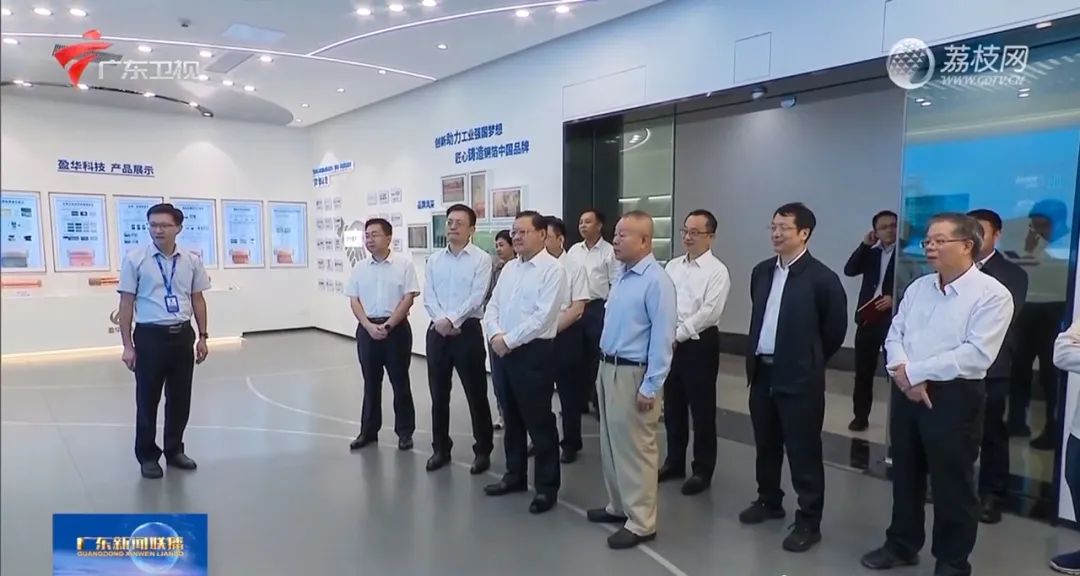 广东D体育（中国）高端铜箔、高性能覆铜板新项目动态报道！（第14期）