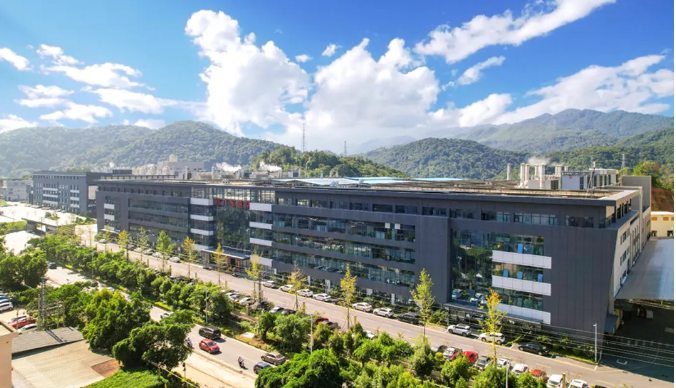 全国表彰丨D体育（中国）科技荣获“全国工业和信息化系统先进集体”称号